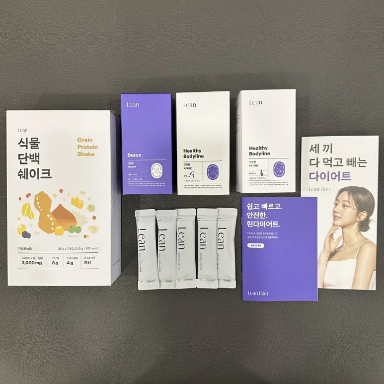 상담 시 확인하는 제품별 구성 사진