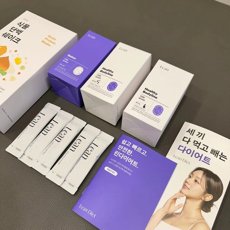 원문에서 소개한 다이어트 프로그램 구성