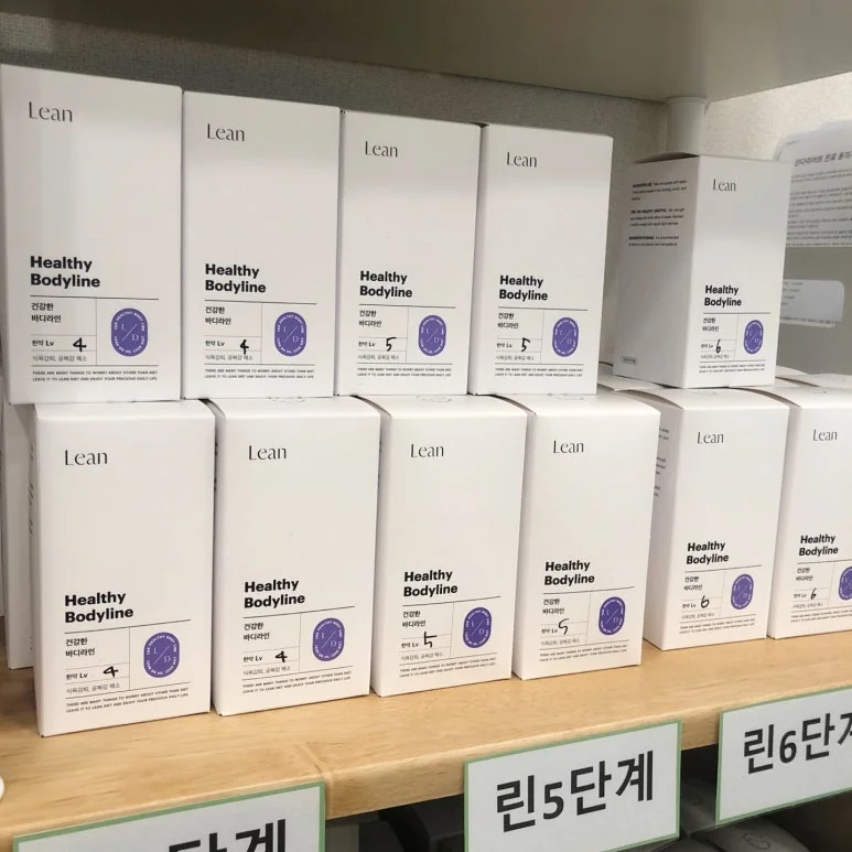 원문에 소개된 제품 진열 사진