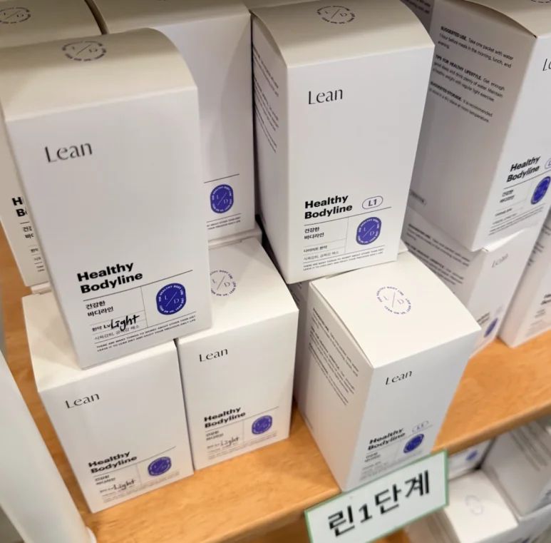 원문에 소개된 단계별 처방 제품
