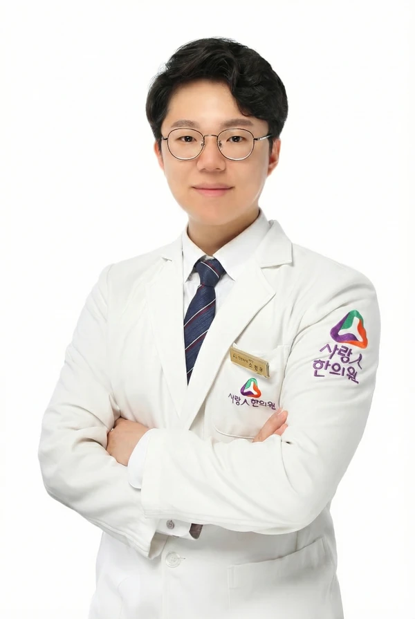 소현우 대표원장